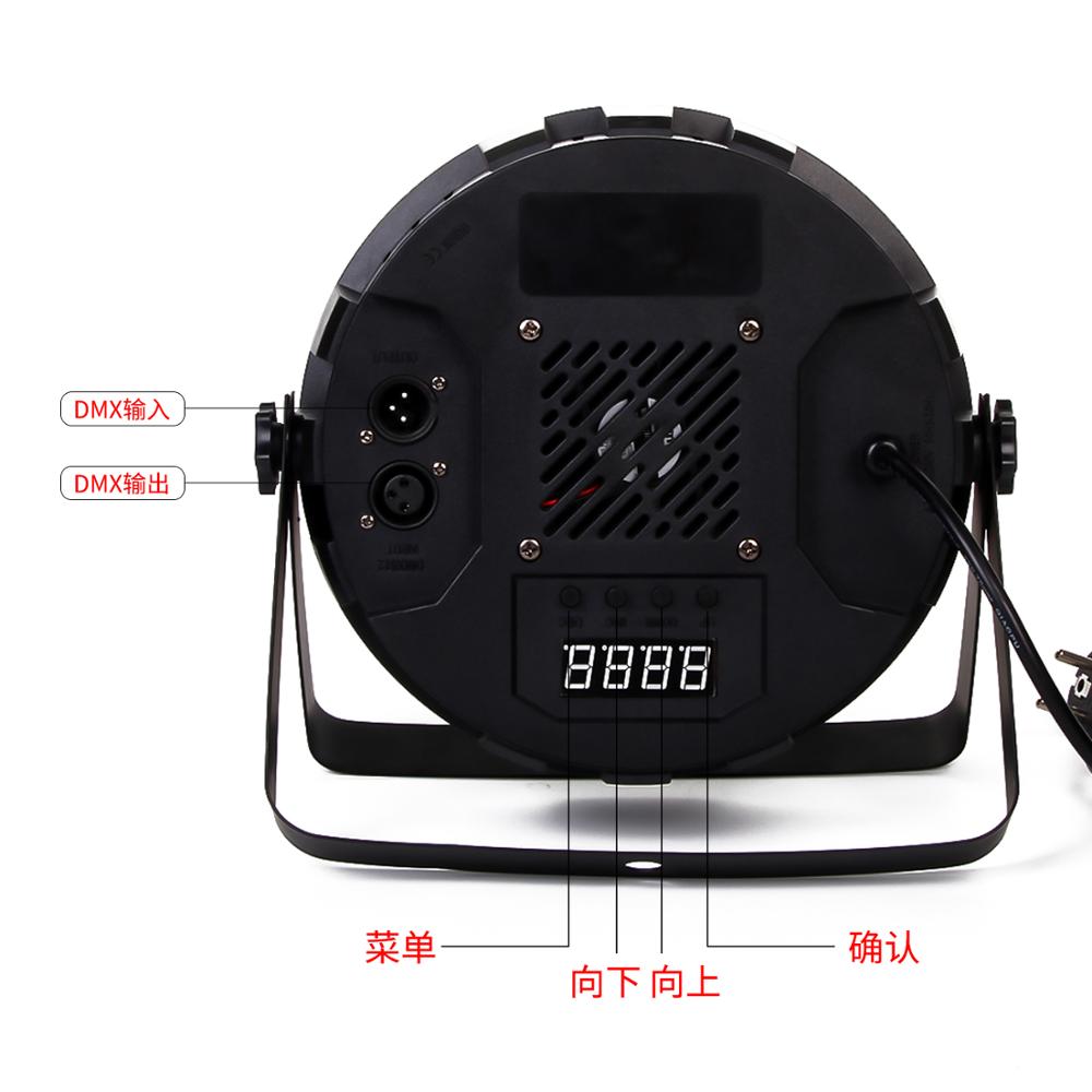LED 60x2W RGB Par Light for Wedding Home Party Live Music