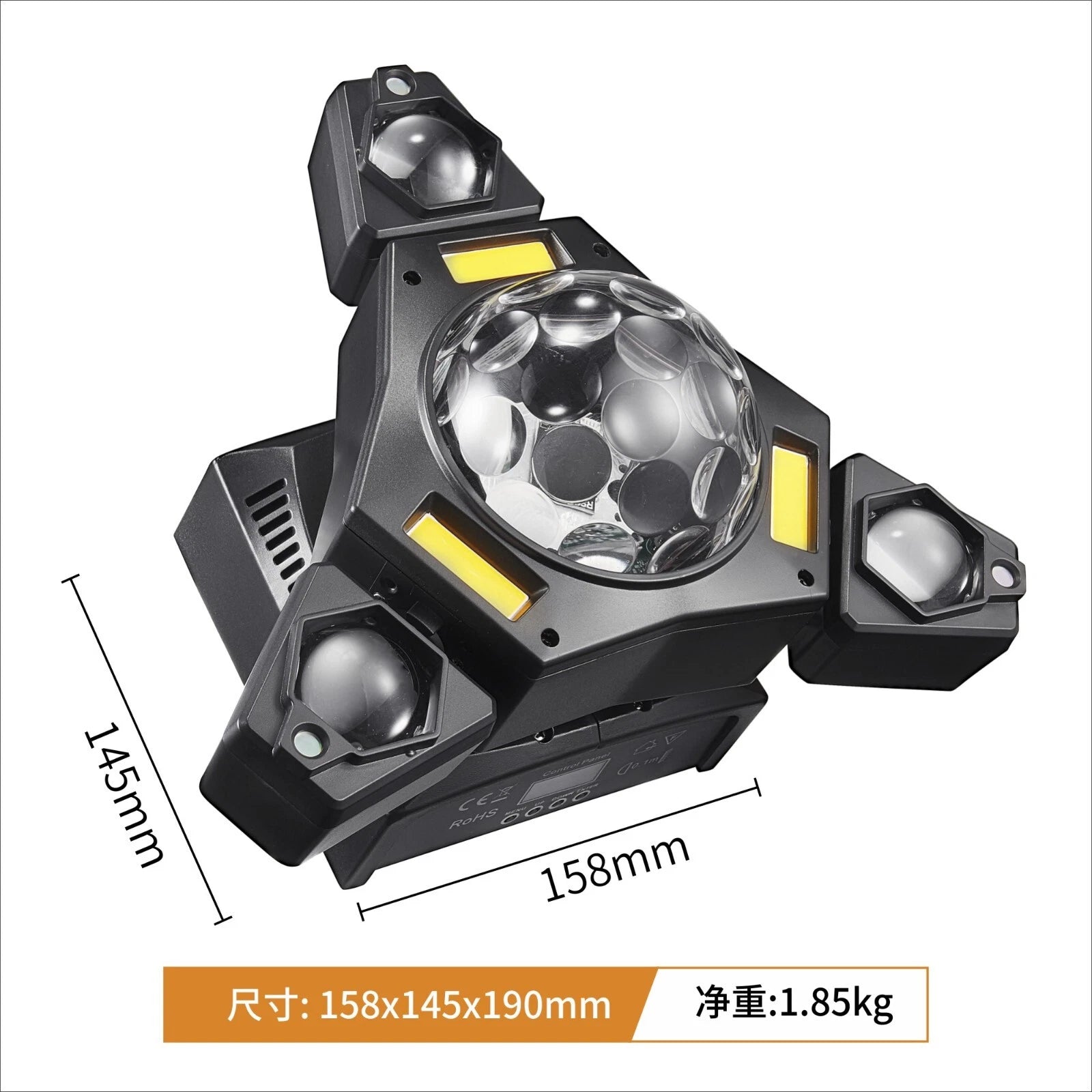 3 in 1 LED Moving Head Beam Light Red Green Laser Strobe Disco with Magic Ball